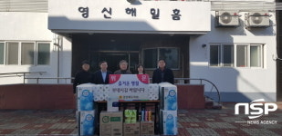 경북도의회 박차양·남용대·방유봉 의원, 지역 사회복지시설 위문