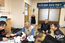 청송군 보건의료원, 어르신들 치아 건강관리 앞장서다