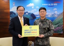 부영그룹, 1군단 등 군부대 6곳에 설 위문품 전달