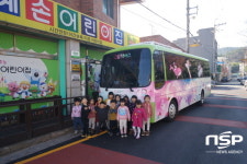 광양희망도서관, 움직이는 작은도서관 그림책버스 운영