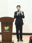 화성시, 청소년 꿈 키우는 자유학년제지원센터 개소