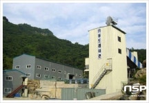 울릉 동도레미콘, 울릉지역 교육발전기금 1500만원 기탁