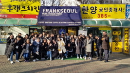 안양 동안청소년수련관, ‘친절 선플가게’ 선정 캠페인 전개