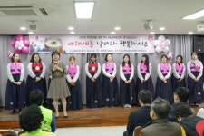 수원시 우만종합사회복지관, 우만마을 새해 복 나눔 떡국잔치 열어