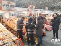 [설 풍경] “명절준비는 안양농수산물도매시장에서”