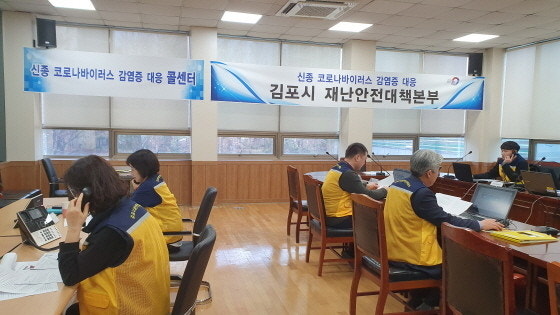 ?src=http%3A%2F%2Fimgnews.naver.net%2Fimage%2F5025%2F2020%2F01%2F29%2F0000384255_001_20200129125249087.jpg&type=sc960_832