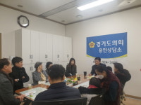 지석환 경기도의원, 85번 버스 증차 간담회 가져