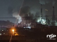 화성시 정남면 신대양정유, 화재 발생