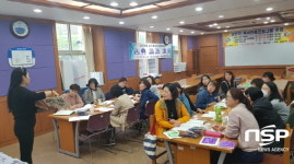 영암 삼호도서관, 상반기 독서문화강좌 수강생 모집