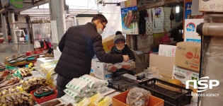 경주시, 다중이용시설·노유자시설 예방활동 점검 실시