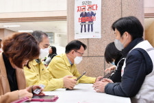 수원시, 코로나19 극복 ‘사랑의 헌혈 동참’ 당부