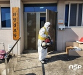 광양시, 한국방역공사 신종 코로나바이러스 확산방지 앞장