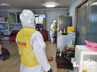 광양시, 한국방역공사 신종 코로나바이러스 확산방지 앞장