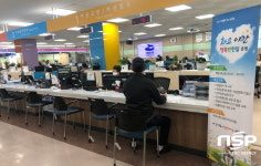 여수시, ‘화요 야간 행복민원실’ 정상 운영
