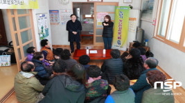 예천군,  마음건강백세 종합검진 사업 실시