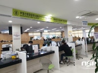 순천시, ‘공유토지분할 특례법’ 종료 임박···서둘러 신청해야