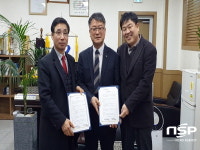 안동시 태화동, MG안동새마을금고와 MOU체결