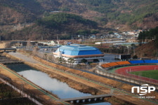 광양시, 공공체육시설 휴장