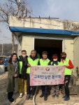 구미시, ‘오아시스 House사업’ 실시