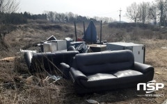 군포 송정지구 공원 부지 무단 폐기물 투기 ‘기승’