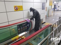 경산시 북부동, 관내 다중이용시설 ‘특별방역소독’ 실시