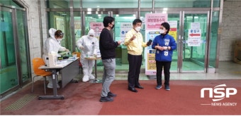 권향엽 예비후보, 광양보건소 방문 코로나19 점검과 안전 당부