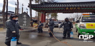안동시 풍산읍, 코로나19 확산 방지 총력