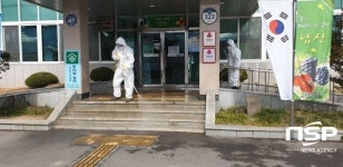 경산시 남산면, 코로나19 심각단계 ‘특별방역소독’ 확대 실시