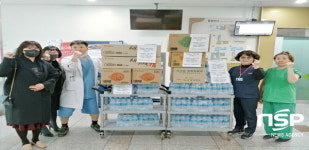 포항대학교 간호학과, 포항의료원 감염병 전담의료진을 위한 ‘온정의 손길’