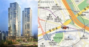서울시, 아차산역·영등포동 개발계획 수정가결