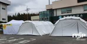 광양 백운산 회원들, 코로나19 대응 보건소 격려 방문