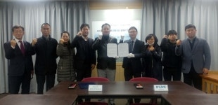 서울 금천구 대명여울빛거리시장, 딜라이브몰과 입점 업무협약