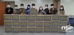 광주신세계, 광주 서구 관내 코로나19 취약가정 아동에 식품 패키지 지원
