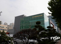 대성에너지, 남산동 본사 일시 폐쇄...직원 1명 확진