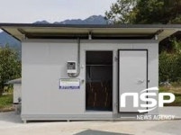 광양시, 농산물 소형 저온저장고 지원사업 추가 접수
