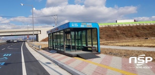 영천-인천공항, 직행리무진 임시 운행중지