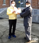 영천시, 모든 사회복지생활시설 예방적 코호트 격리 실시