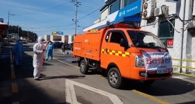 충남도의용소방대, 다중밀집시설 방역활동 실시