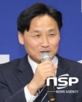 김영진 국회의원, ‘몸·마음 건강한 교육 환경 조성’