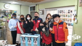 둥글개봉사단, 유기견 보호소 물품 나눔 봉사