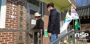 집단 감염 예방’ 영암군 금정면, 경로당 폐쇄 여부 재점검