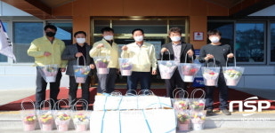 농촌진흥청, 의성군 농업기술센터에 코로나19 극복 위한 꽃 선물