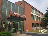 에바다장애인종합복지관, 성인장애인 위한 미술 아뜰리에 참가자 모집