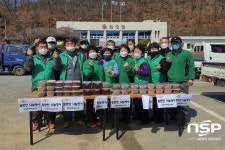 의성군 안평면, 이웃사랑 밑반찬 나눔 행사