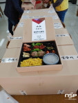 광양 설담가, 저소득 어르신에 도시락 50세트 후원