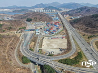 구미시, 임시 화물자동차 주차장 조성
