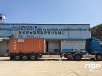 장성군 명품쌀 ‘조명1호’ , 5년 연속 수출 화제