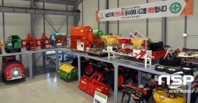 장수군, 농기계 임대료 최대 50% 감면