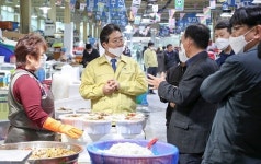 김홍장 당진시장, 지역 내 민생현장 점검