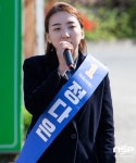 정다은 후보, 경주역 광장 대 시민 연설